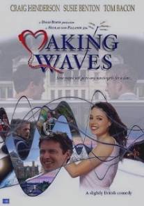 Друзья по разуму/Making Waves (2004)