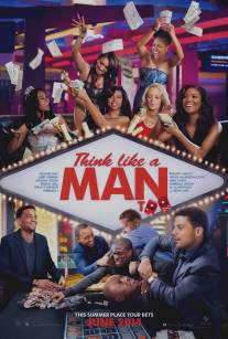 Думай, как мужчина 2/Think Like a Man Too (2014)