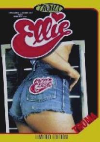 Элли/Ellie (1984)