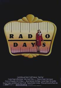 Эпоха радио/Radio Days (1987)