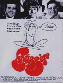 Эротиссимо/Erotissimo (1969)