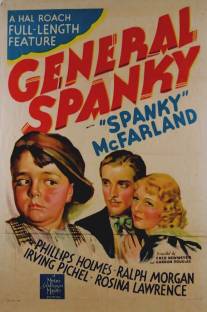 Генерал Спанки/General Spanky (1936)