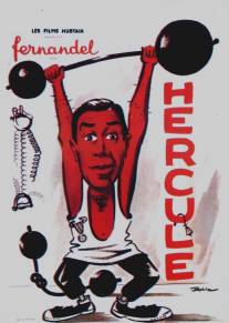 Геркулес/Hercule (1938)