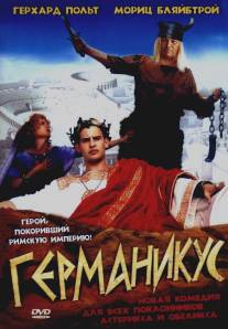 Германикус/Germanikus (2004)
