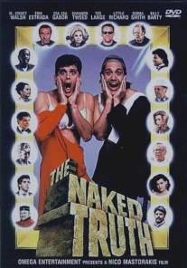 Голая правда/Naked Truth, The (1992)