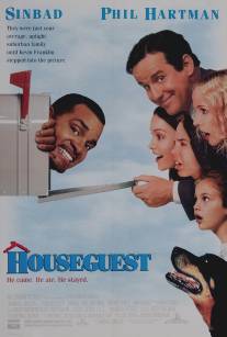 Гость/Houseguest (1995)