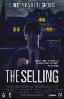 Как продать жуткое поместье/Selling, The (2011)