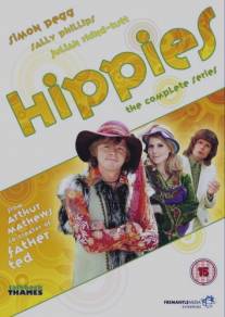 Хиппи/Hippies (1999)