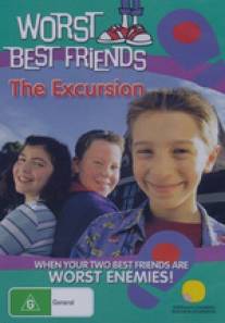 Худшие лучшие друзья/Worst Best Friends (2002)