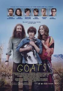Козы/Goats (2012)