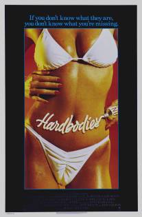 Крепкие тела/Hardbodies (1984)