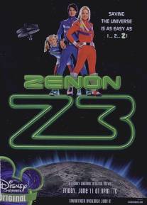 Ксенон: Z3/Zenon: Z3 (2004)