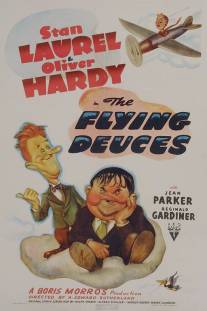 Летающая парочка/Flying Deuces, The (1939)