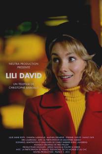 Лили Давид/Lili David (2012)