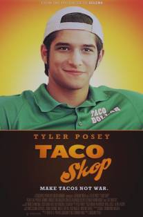 Магазин тако/Taco Shop (2015)