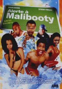 Малибути/Malibooty! (2003)
