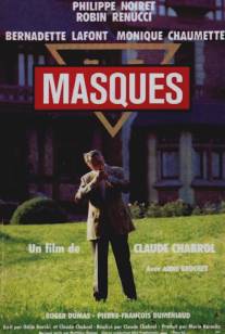 Маски/Masques (1987)