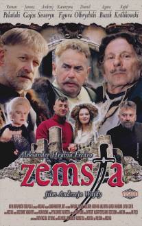 Месть/Zemsta (2002)