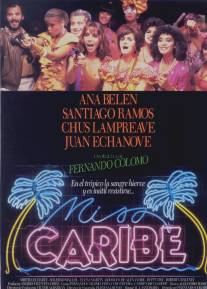 Мисс Карибы/Miss Caribe (1988)