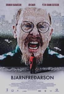 Мистер Бьяднфредарсон/Bjarnfre?arson (2009)