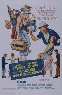 Мистер Хоббс берет выходной/Mr. Hobbs Takes a Vacation (1962)
