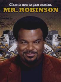 Мистер Робинсон/Mr. Robinson (2015)