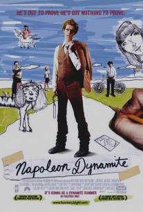 Наполеон Динамит/Napoleon Dynamite (2004)