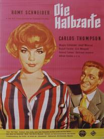 Наполовину нежная/Die Halbzarte (1959)
