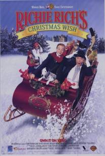 Необычное Рождество Ричи Рича/Ri?hie Ri?h's Christmas Wish (1998)