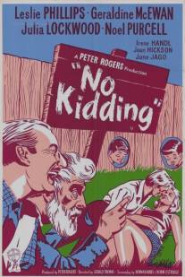 No Kidding (1961)