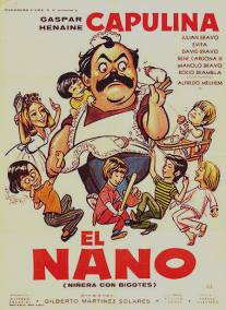 Няня с усами/El nano (1971)