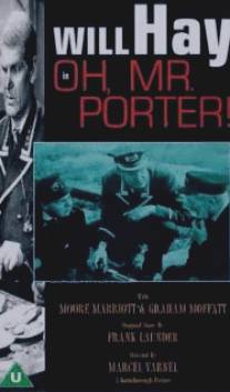 О, мистер Портер!/Oh, Mr. Porter! (1937)