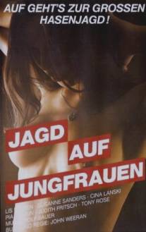 Охота на девушек/Jagd auf Jungfrauen (1976)