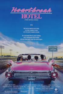 Отель разбитых сердец/Heartbreak Hotel (1988)