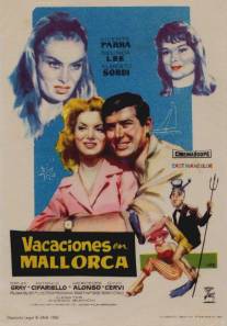 Отпуск на Майорке/Brevi amori a Palma di Majorca (1959)
