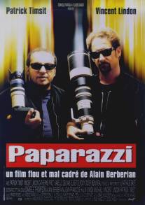 Папарацци/Paparazzi (1998)