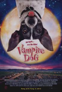 Пес-вампир/Vampire Dog