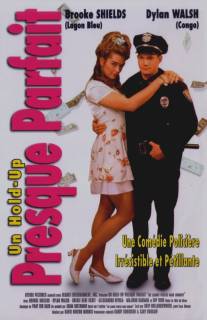 Почти идеальное ограбление/Almost Perfect Bank Robbery, The (1997)