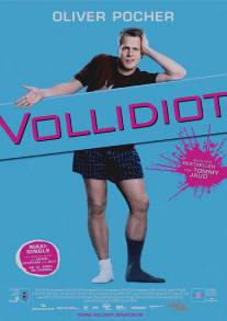 Полный идиот/Vollidiot (2007)