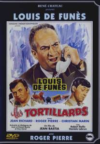 Пригородные поезда/Les tortillards (1960)