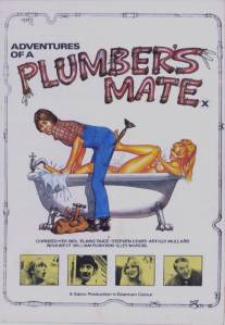 Приключения приятеля сантехника/Adventures of a Plumber's Mate (1978)