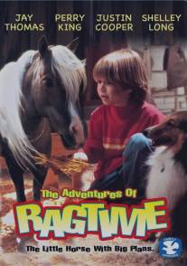 Приключения Рэгтайма/Adventures of Ragtime, The