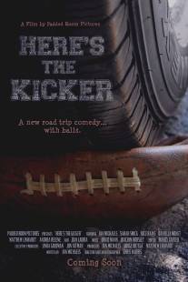 Путь к победе/Here's the Kicker (2011)