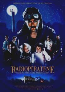 Радиопираты/Radiopiratene