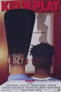 Школьная тусовка/Class Act (1992)