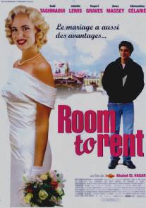 Сниму комнату/Room to Rent (2000)