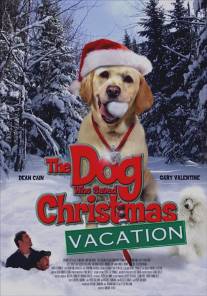 Собака, спасшая Рождество/Dog Who Saved Christmas Vacation, The (2010)