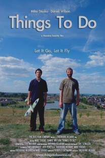 Список важных дел/Things to Do (2006)