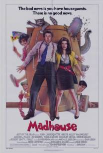 Сумасшедший дом/Madhouse (1990)