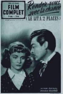 Свидание с удачей/Rendez-vous avec la chance (1950)